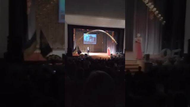 С Днём Рождения, родной Университет смотреть онлайн