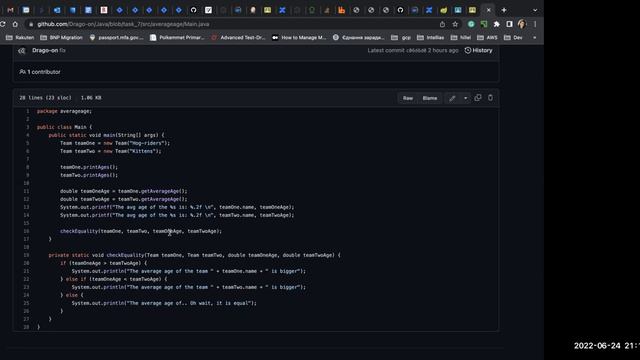 Розбір 15 домашки, Кахут