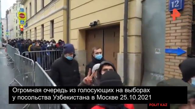Теперь у нас к мактабасной пропаганде еще и узбекская прибавляется? Или это одно и тоже? ALIBEKOVKZ смотреть онлайн