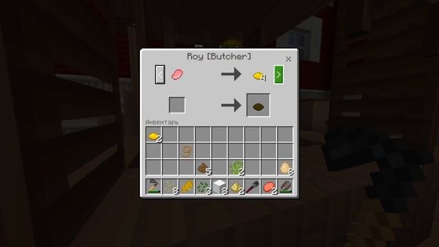 Minecraft - ПОКУПАЕМ ОВЕЦ (ADVANCED FARMING #3)
