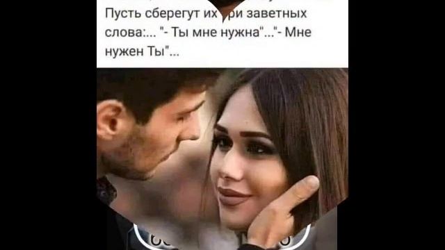 Хочу любить и быть с тобою Я от ТАТЬЯНОЧКИ.) (ж) смотреть онлайн