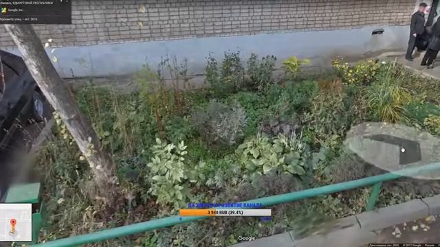 ИЖЕВСК||Удмуртская Республика||Обзор города|| Заказал обзор у Гарика смотреть онлайн
