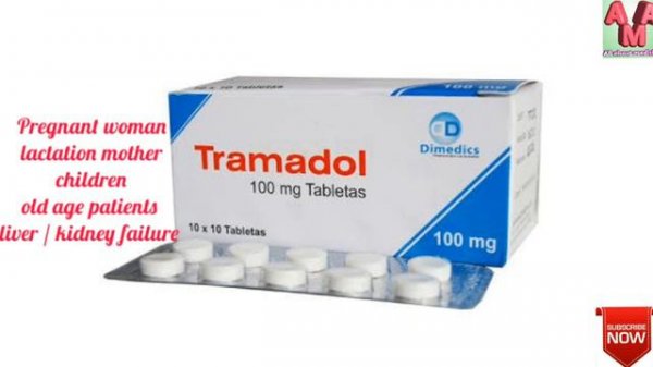 Tramadol hcl 50 mg tablet | Tramadol tablet 50 mg | Tramadol capsules ip 50 mg uses in hindi