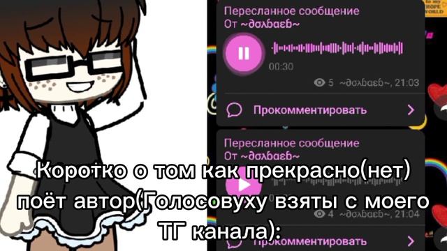 [автор перепил Чая: ] смотреть онлайн