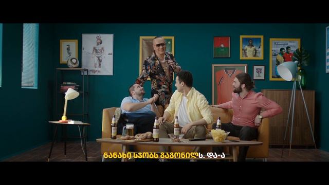 ნატახტარი გოოოოლი - გია სურამელაშვილი #4 смотреть онлайн