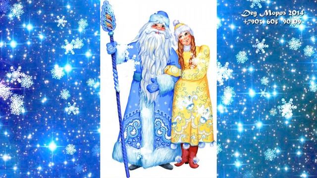 Рекламный ролик для event агенства, из слайдов в интернете. смотреть онлайн