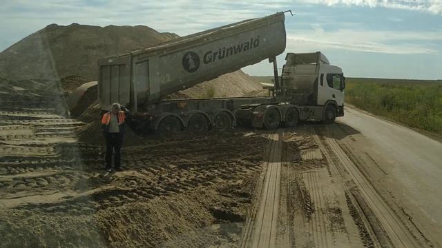 Выгрузка тонара смотреть онлайн