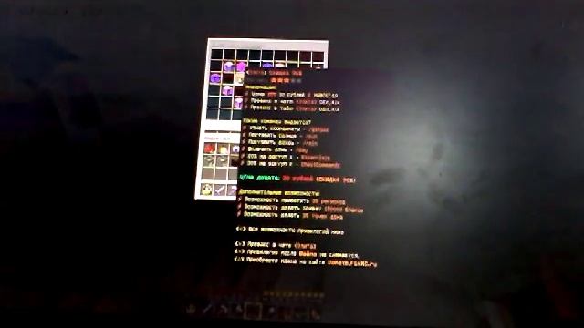 3 сервера с бесплатним донатом для майнкрафт 1.8.9 смотреть онлайн