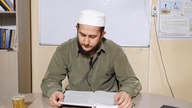 Доказательства_Ханафитского_мазхаба (Урок 10) смотреть онлайн