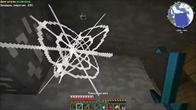 Minecraft 1.5.2 Technic Hell [Season 2] (Серия 76) "Уголь Срочно" смотреть онлайн