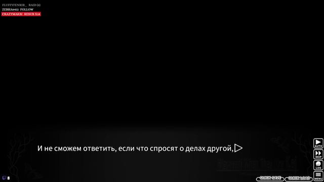 3 - Бейсбол и Рэна - Когда плачут Цикады 5 Глава о раскрытии тайны смотреть онлайн