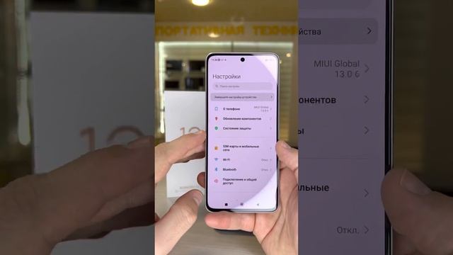 Xiaomi 12 Lite 8/128gb смотреть онлайн