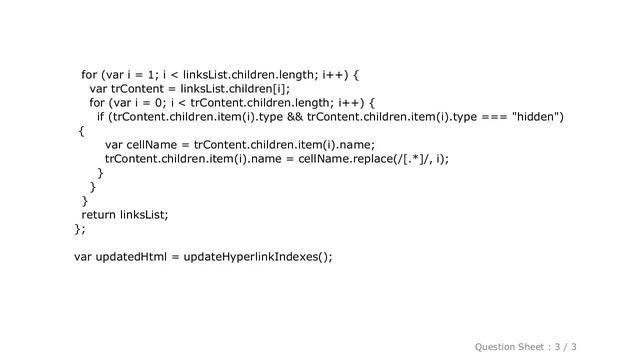 HTML : Changing html table row values indexes with pure Javascript смотреть онлайн