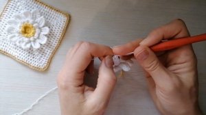 Вяжем РОМАШКУ 3D крючком. Цветочный мотив в бабушкином квадрате/Knitting a Chamomile 3D crochet