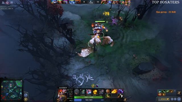 Стрим по Dota 2!!!Катаем ммр на химике!Соло берём 2000 #2!! смотреть онлайн