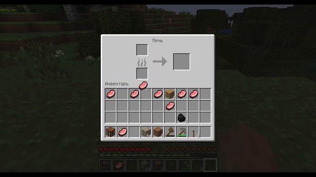 майнкрафт альфа для нубов смотреть онлайн