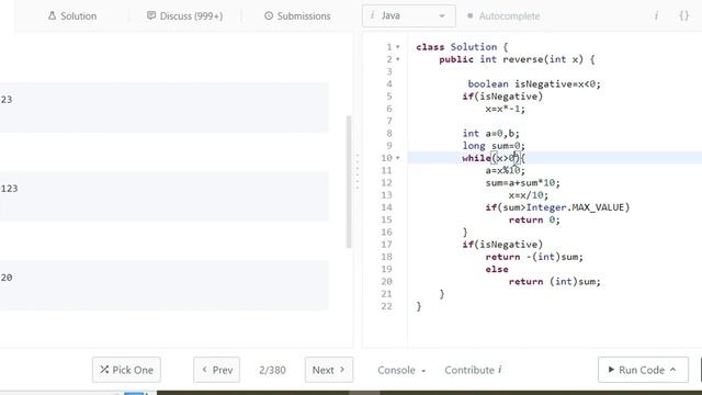 7. Reverse Integer ! Reverse Integer in java ! LeetCode смотреть онлайн