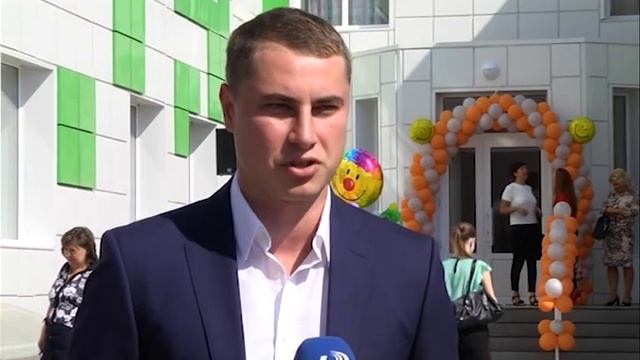 Подарок городу от компании "Интострой" смотреть онлайн