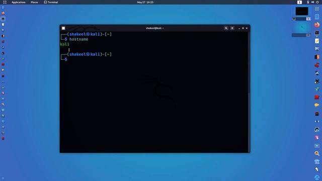 Enumerate Users & System Info of Kali Linux - Kali Linux Basics Full Course For Beginners In Bangla смотреть онлайн