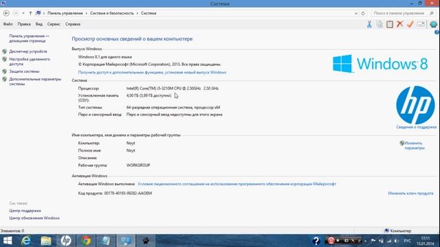Переключаемая графика в ноутбуках (intel и amd) (Часть 2) смотреть онлайн