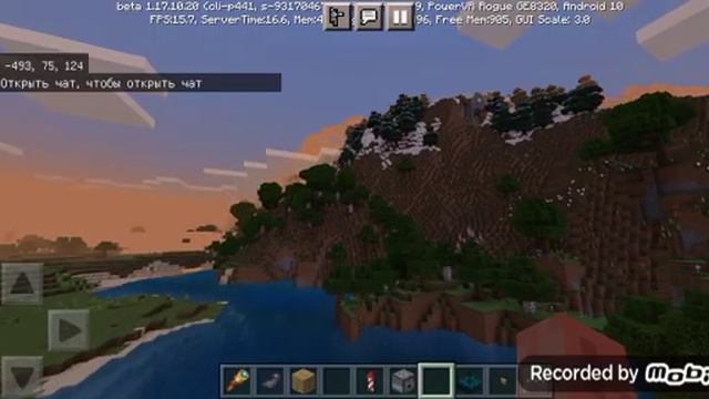 Что изменилось не считая новых веществ смотреть онлайн