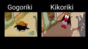 Gogoriki & Kikoriki - Quotable Quotes