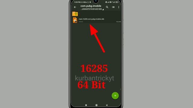BGMi 32 bit or 64 bit kaise check kare || How to check PUBG 32 bit or 64 bit bgmi смотреть онлайн