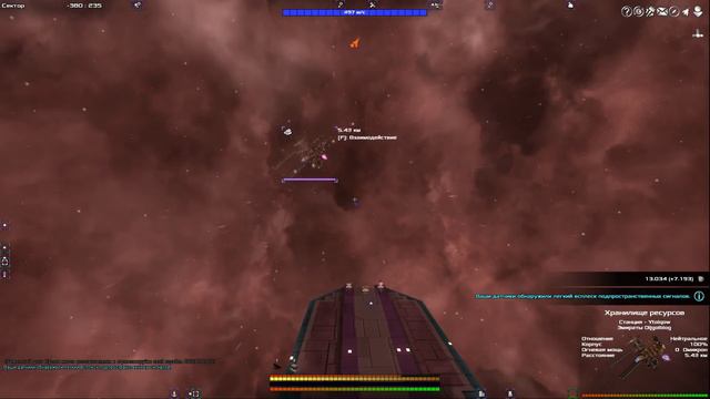 Первый Бой, Большой ТИТАНОВЫЙ Астероид ✦Avorion✦ #2 смотреть онлайн