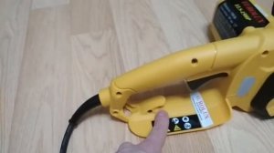 Распаковка - Электропила цепная EUROLUX ELS-1500P