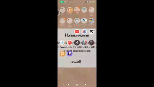 Стрим по пабгу и со2 смотреть онлайн