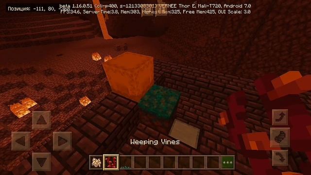 Вышел Майнкрафт PE 1.16.0.51| Nether Update | Обзор Майнкрафт PE 1.16.0.51 смотреть онлайн