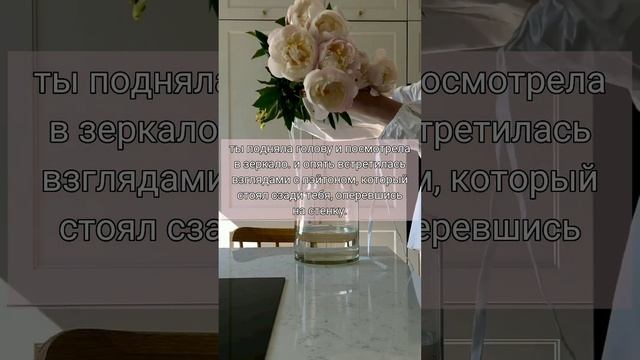 /Путь к любви/15 серия/paytonpov?? смотреть онлайн