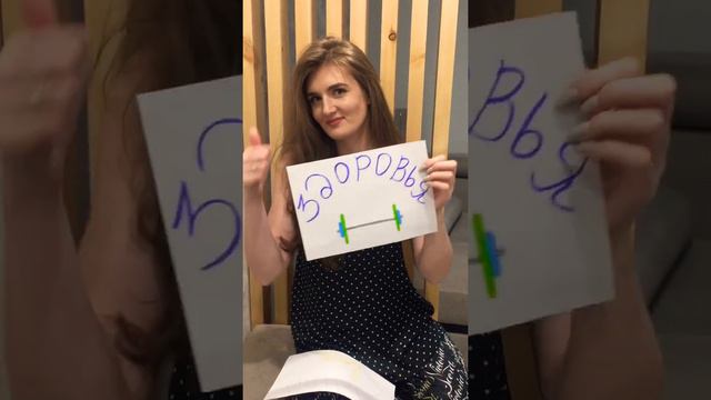 Искреннее поздравления от самых близких ❤️ смотреть онлайн