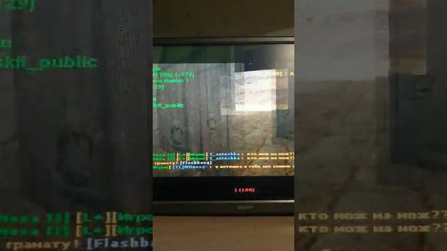 кс 1.6 топ сервер со скинами