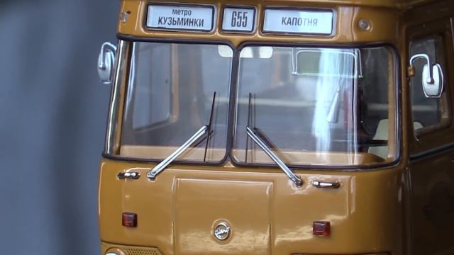 Рассказ о моделях автобусов Лиаз-677 
