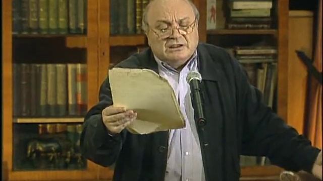 Как Руководить (1980) смотреть онлайн