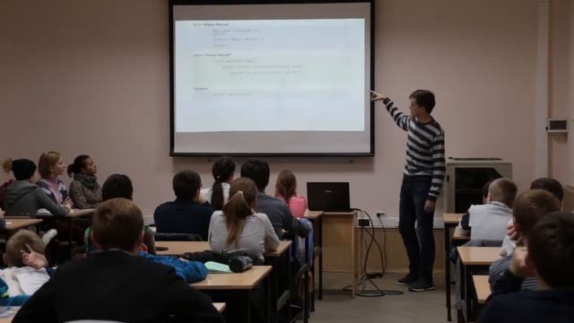 1.3 Введение в программирование - Школа::Кода смотреть онлайн