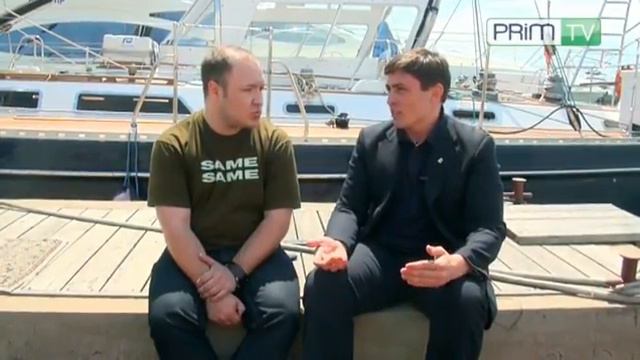 Дмитрий САПРЫКИН: У нас лучшая акватория в России! смотреть онлайн