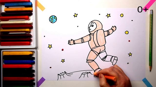 #какнарисовать #КОСМОНАВТ #НАЛУНЕ Уроки Рисования Для Детей #howtodraw #astronaut #drawforchildren