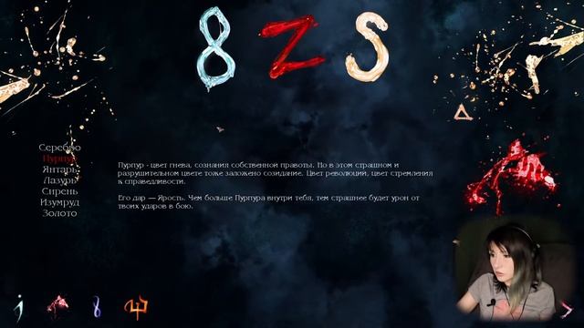 Тургор. Голос цвета. Прохождение #1 Не оставлю ни одного кустика! смотреть онлайн