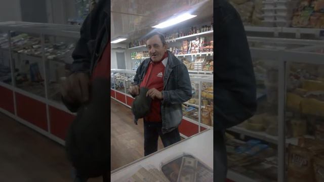 Вот так покупатель приходит за покупками. смотреть онлайн