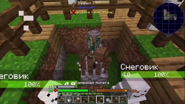 НОВАЯ ЭРА ДЖУНГЛЕЙ Minecraft One Block #12 Майнкрафт один блок #12