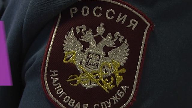 Специалисты УФНС расскажут старооскольцам про Единый налоговый счёт смотреть онлайн
