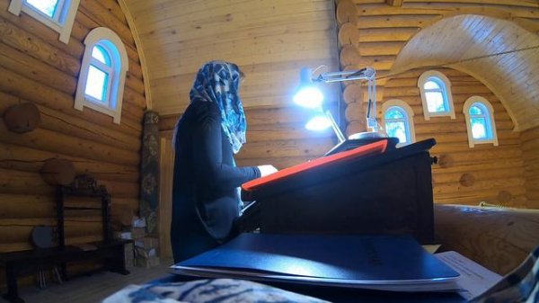 Когда ты один на клиросе № 4