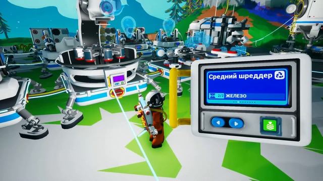 Astroneer - Шредер лютый пожиратель железа (#21) / Игры на пк / смотреть онлайн