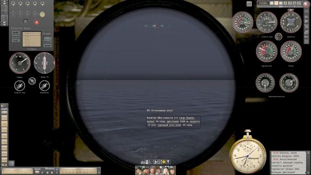Silent Hunter 5 Кельтское море #2. Конвой, волчья стая, авионосец. смотреть онлайн