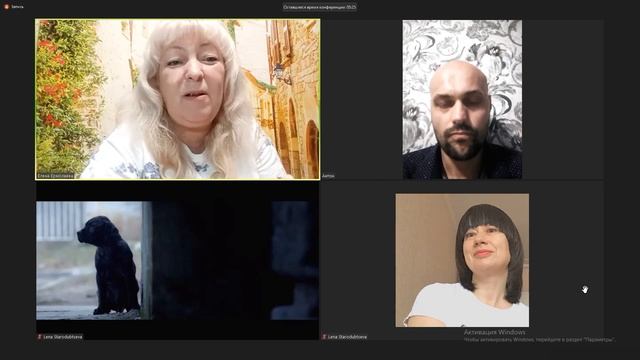 Цепной пес 2017 Разбор Антон нумеролог и чат Бред Пит смотреть онлайн