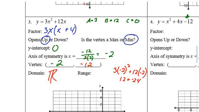 HA1 - Factored Form HW KEY смотреть онлайн