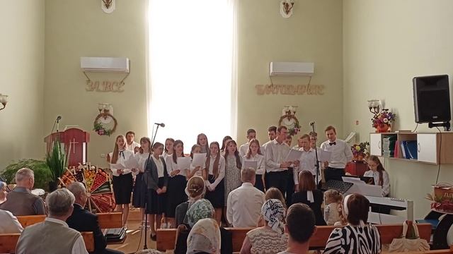 Праздник жатвы - день Благодарения - христианский псалом смотреть онлайн