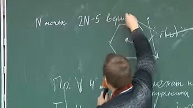 В.Неспирный, А.Лунёв, итоги "Ю" (2011, 6 день Зимней школы) смотреть онлайн